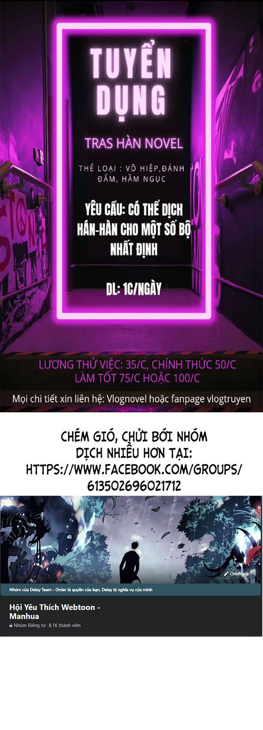 Chương 120