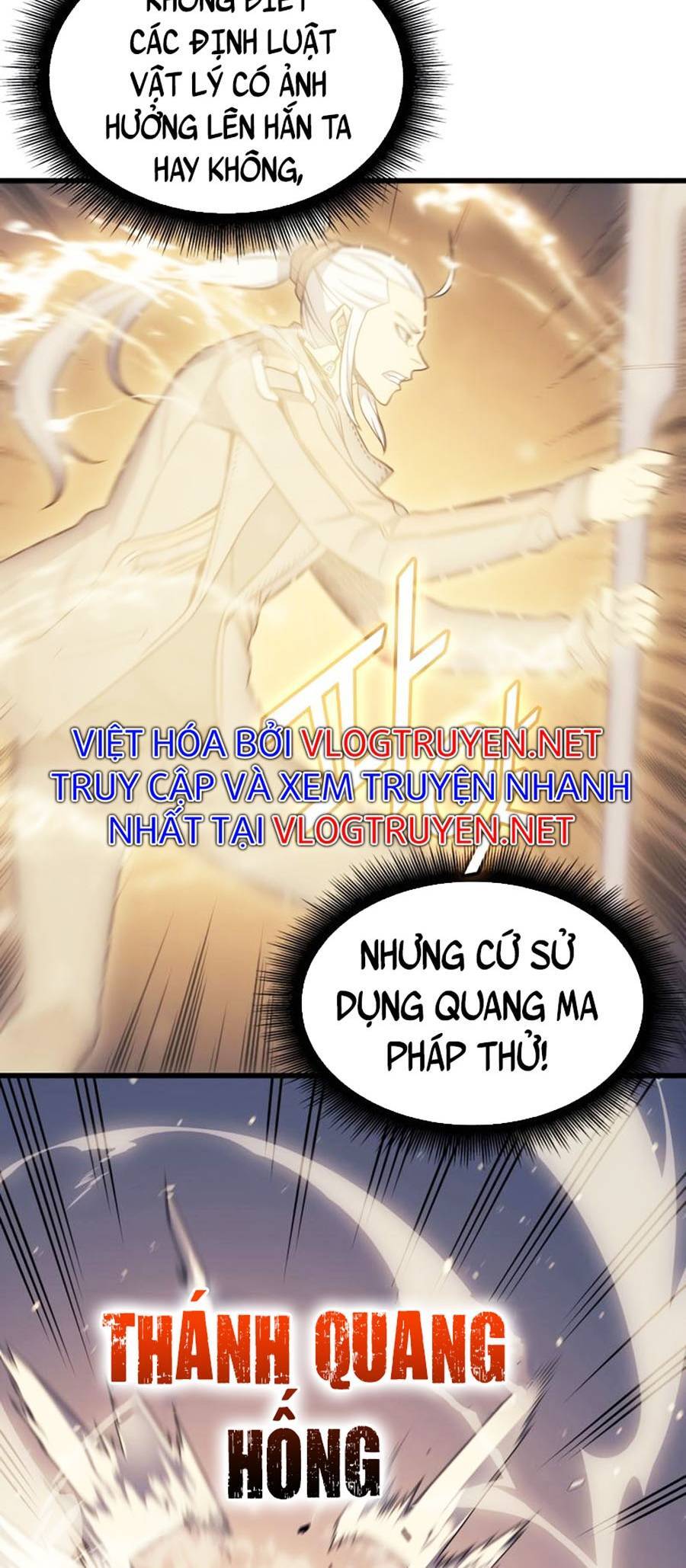 Chương 120