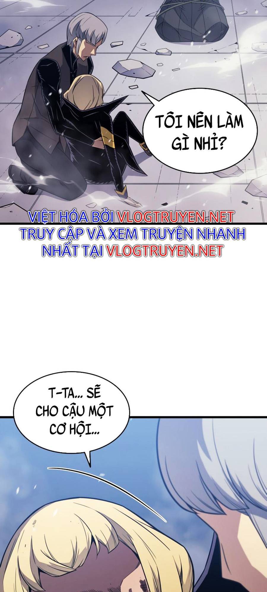Chương 120