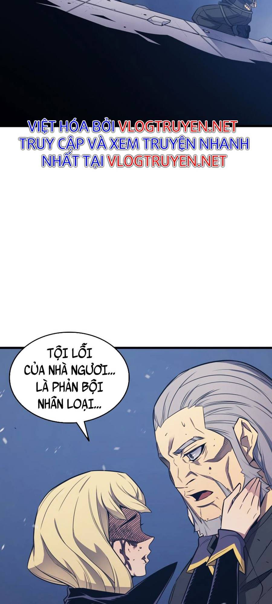 Chương 120