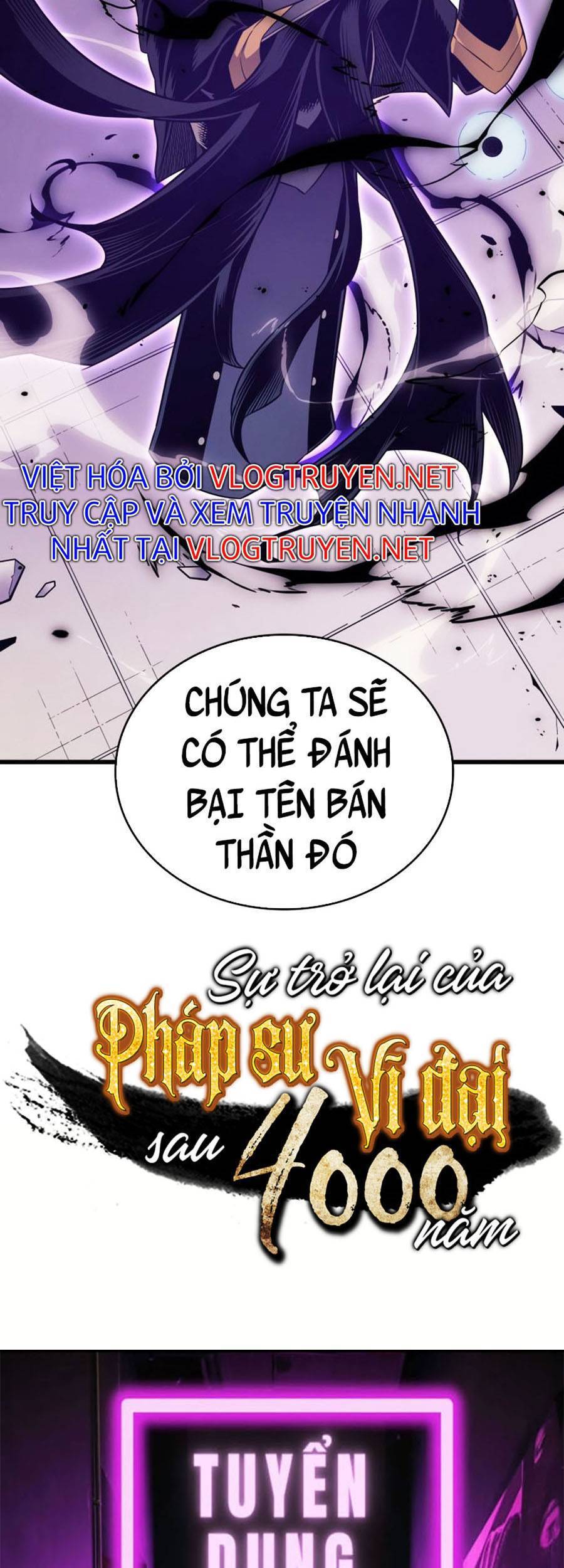 Chương 120