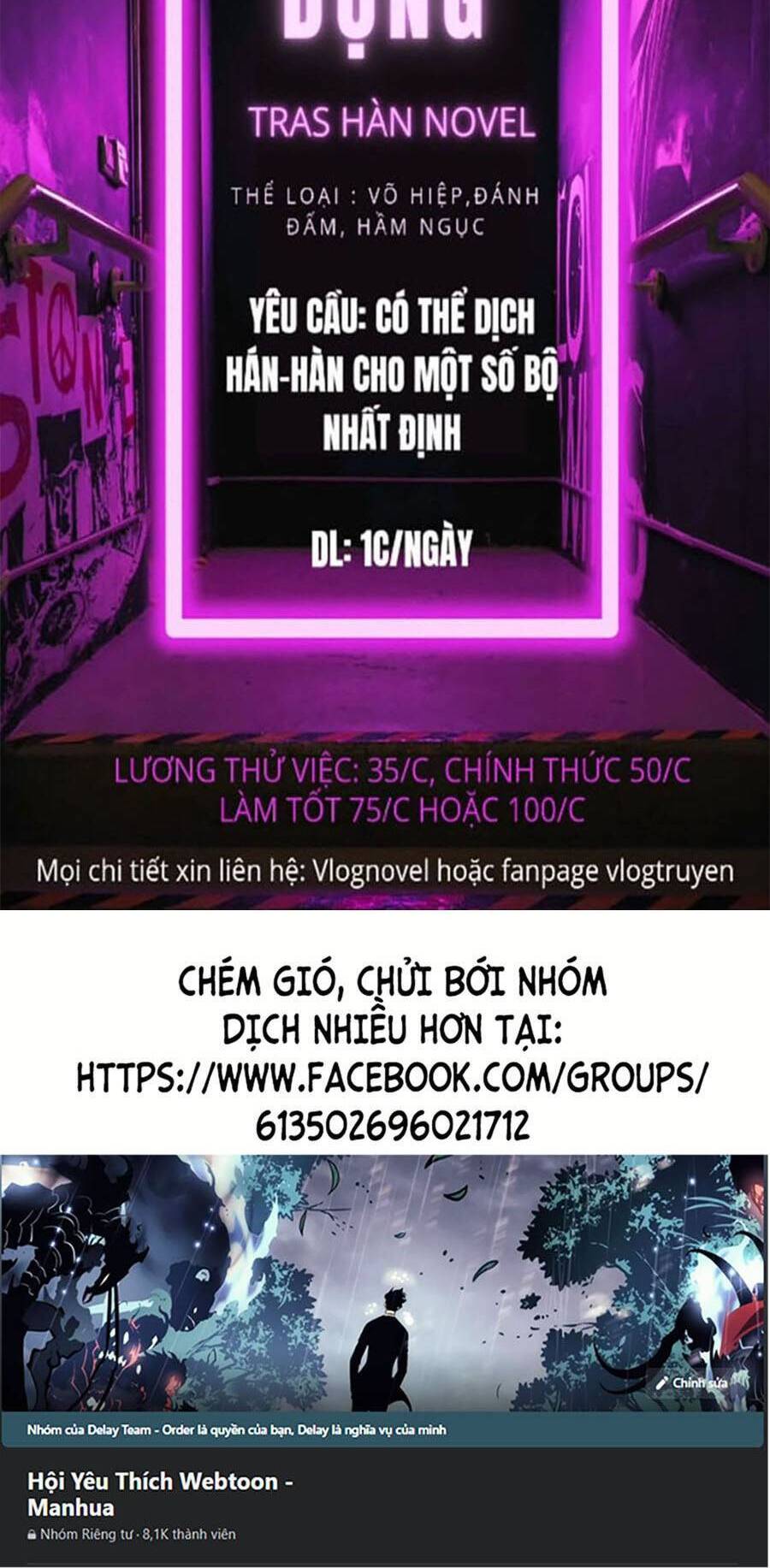 Chương 120
