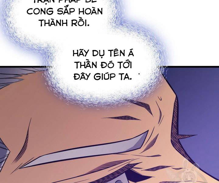 Chương 121