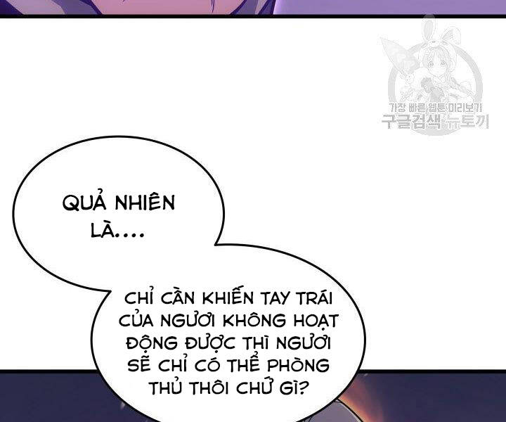 Chương 121