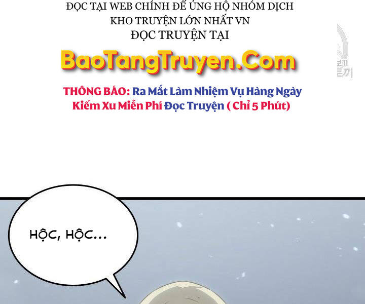 Chương 121