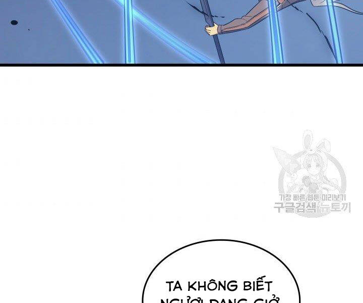 Chương 121