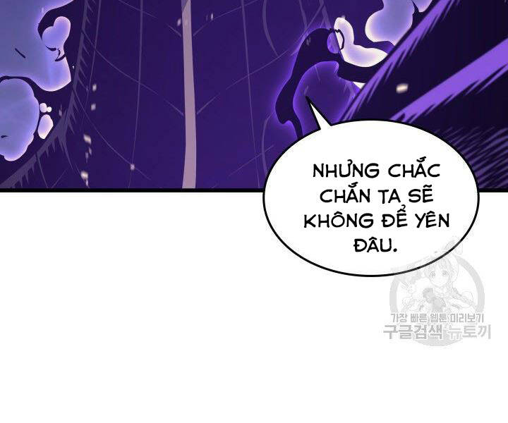 Chương 121