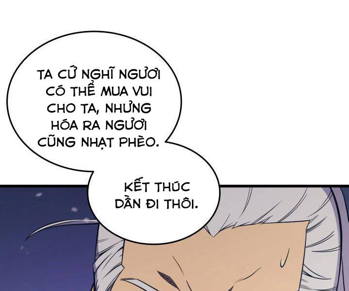 Chương 121