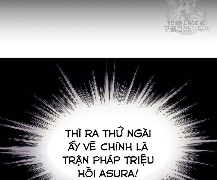 Chương 121