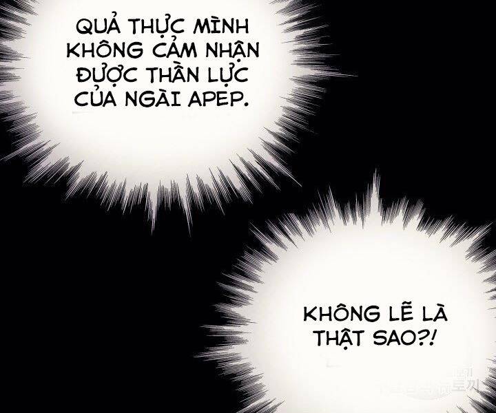 Chương 122