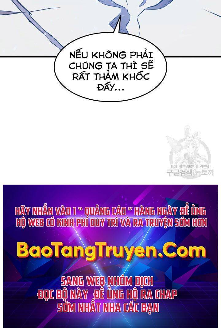 Chương 122