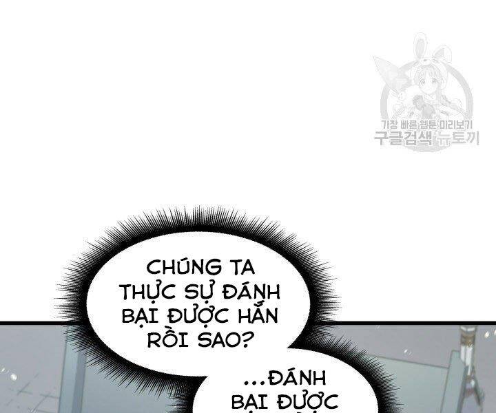 Chương 122