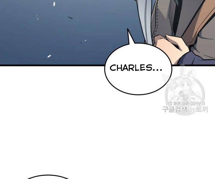 Chương 122