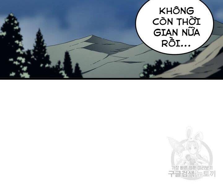 Chương 122