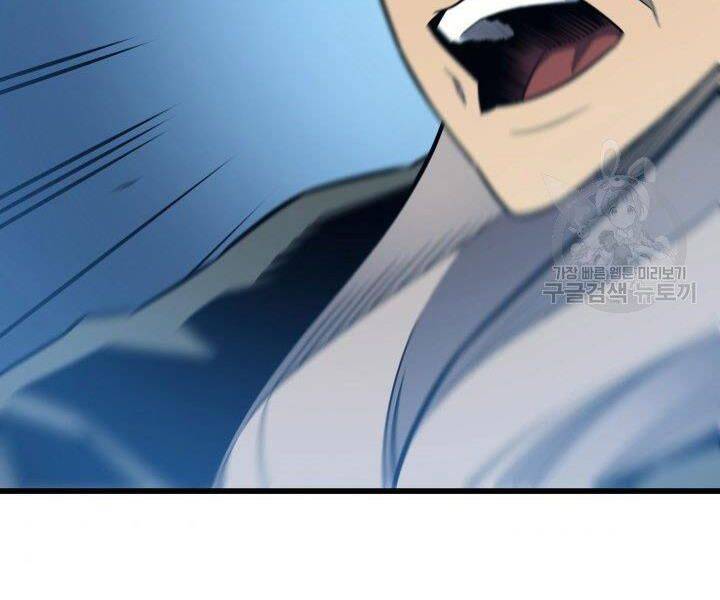 Chương 122
