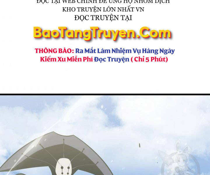 Chương 123