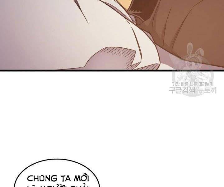 Chương 124