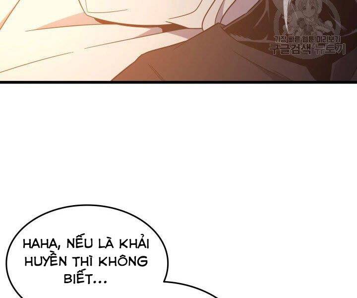Chương 124