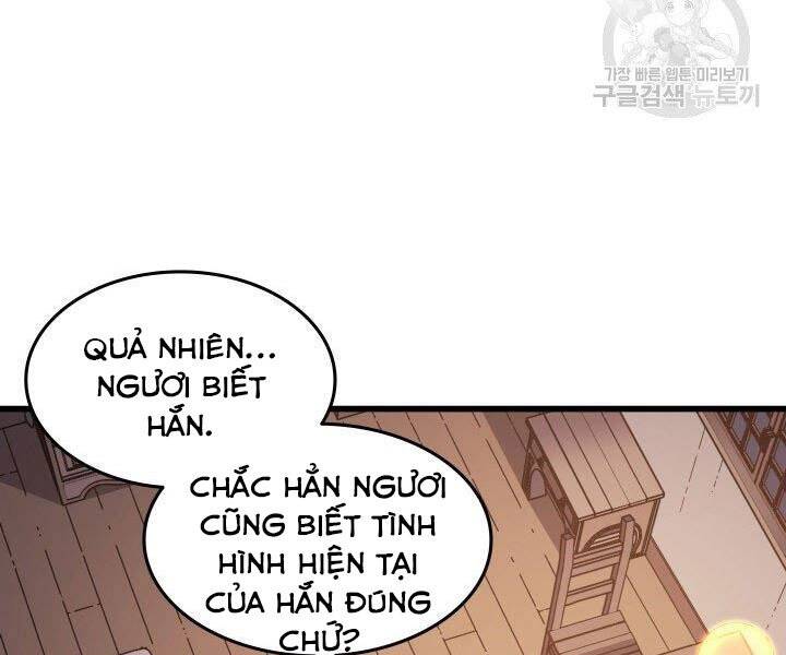 Chương 124