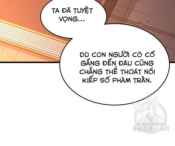 Chương 124