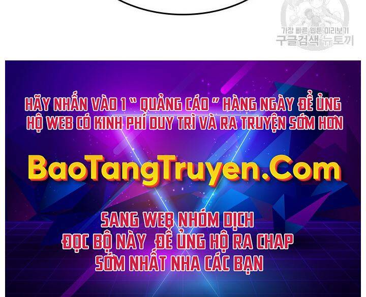 Chương 124