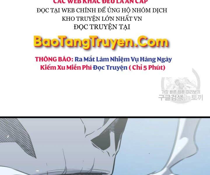 Chương 124