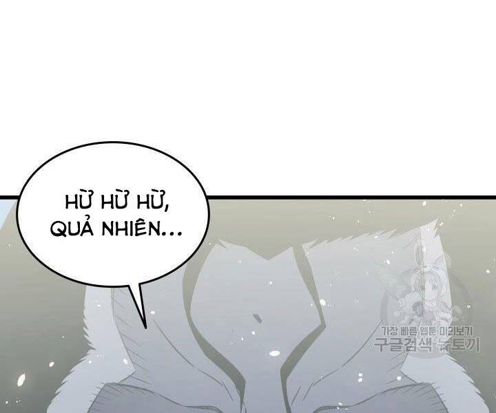 Chương 124