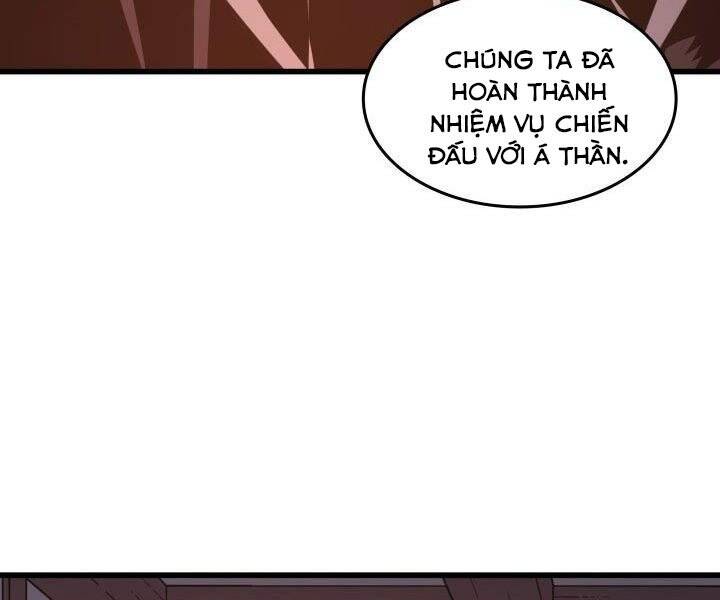 Chương 125