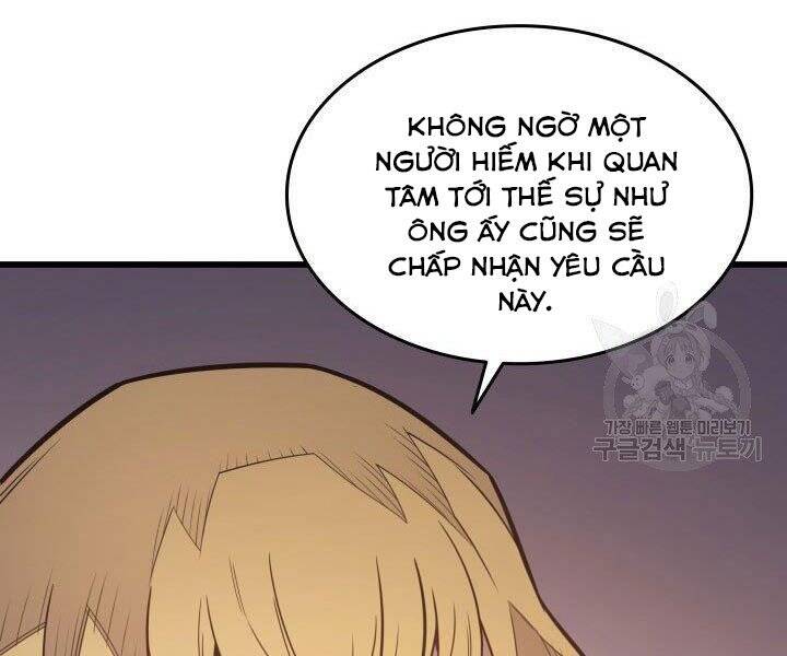 Chương 125
