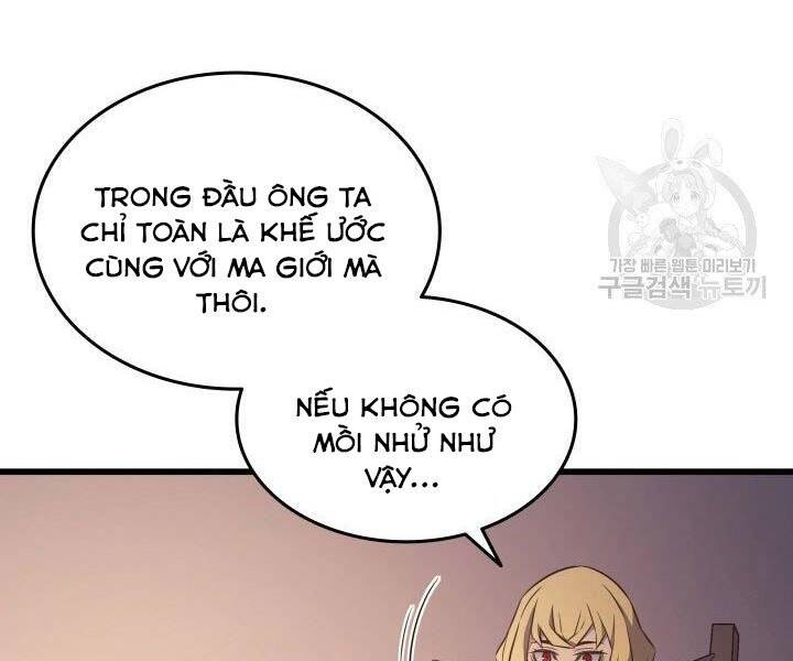 Chương 125