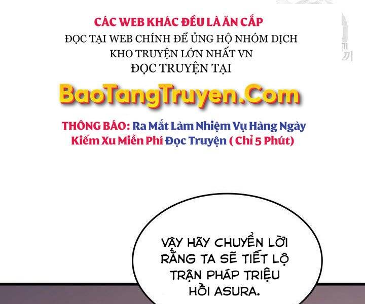 Chương 125