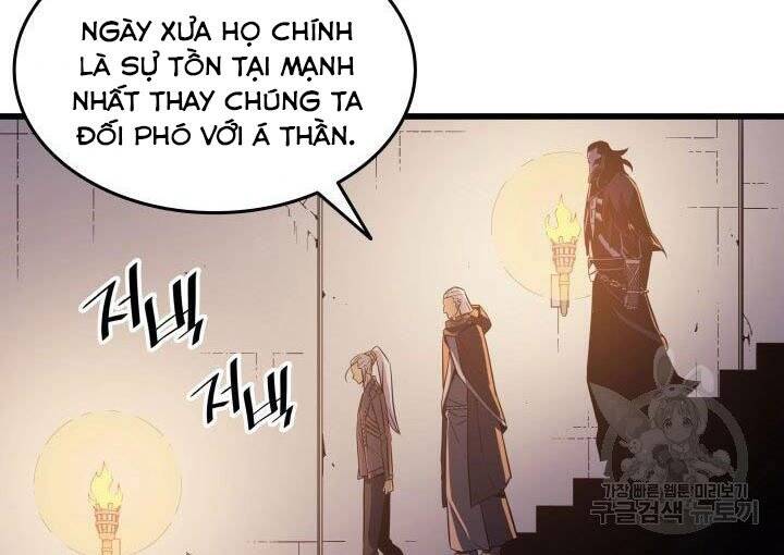 Chương 125