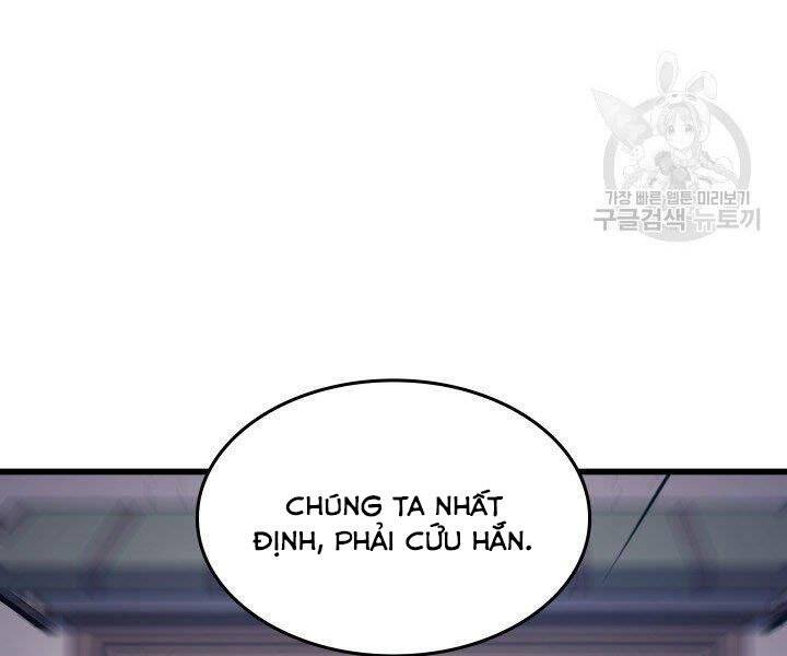 Chương 125