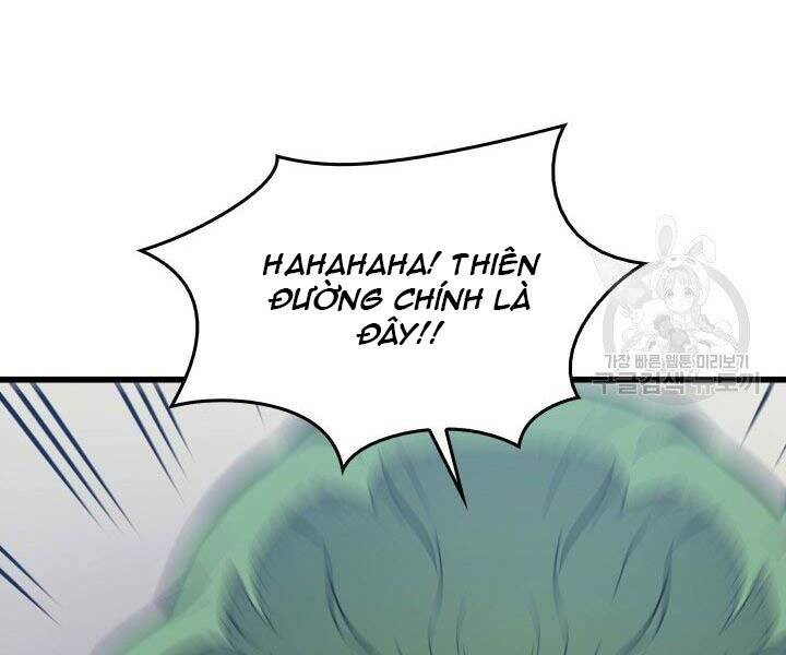 Chương 125