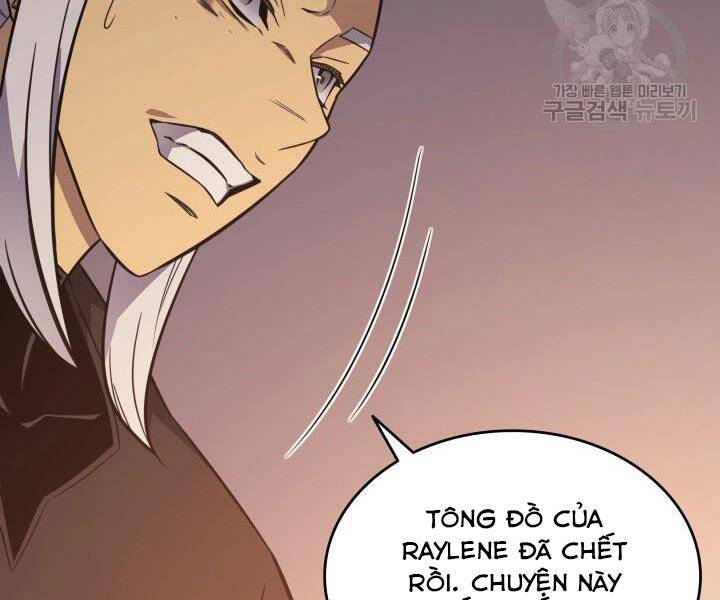 Chương 125