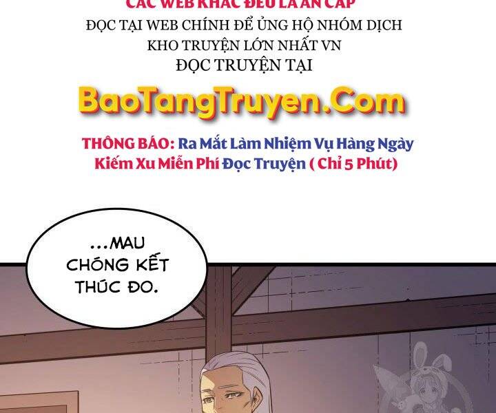 Chương 125