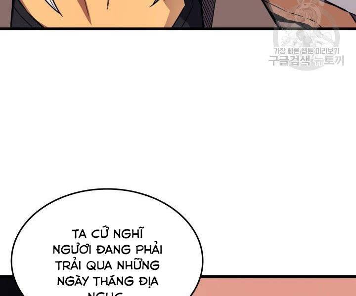 Chương 126