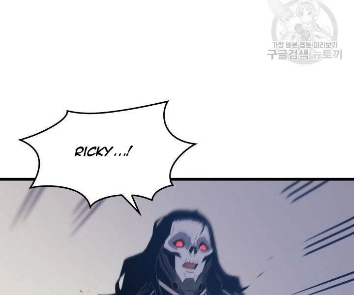 Chương 126