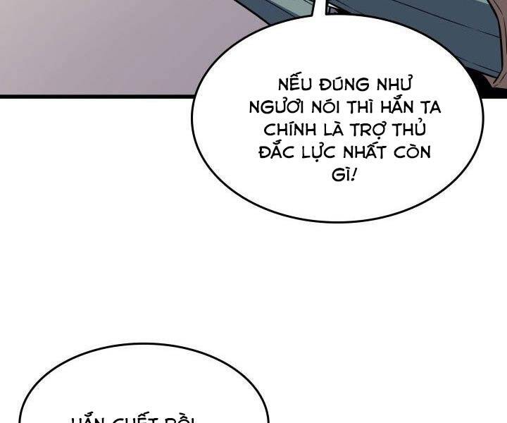 Chương 126