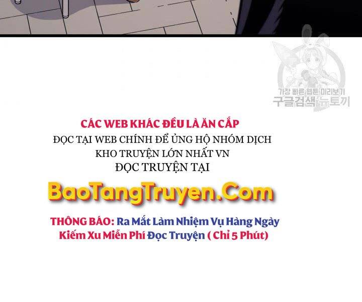 Chương 126