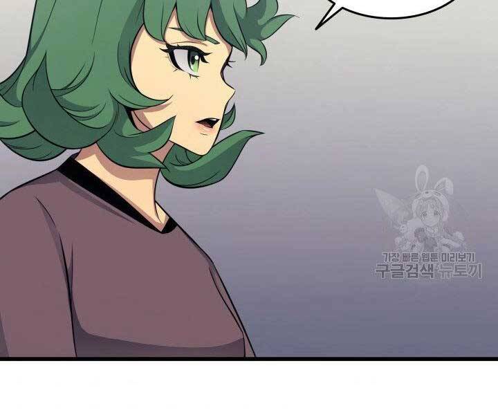 Chương 128