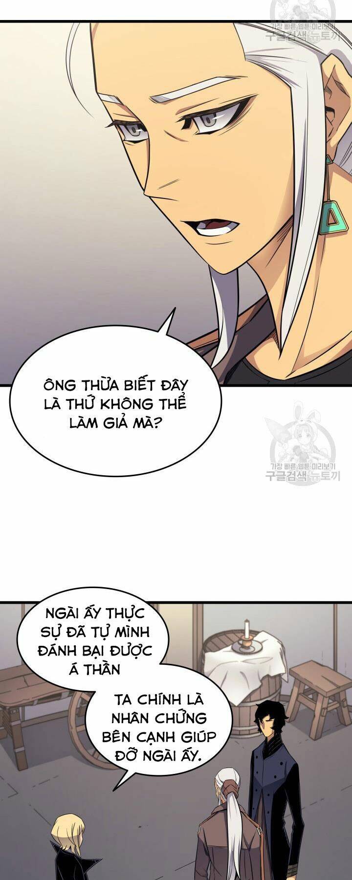 Chương 129