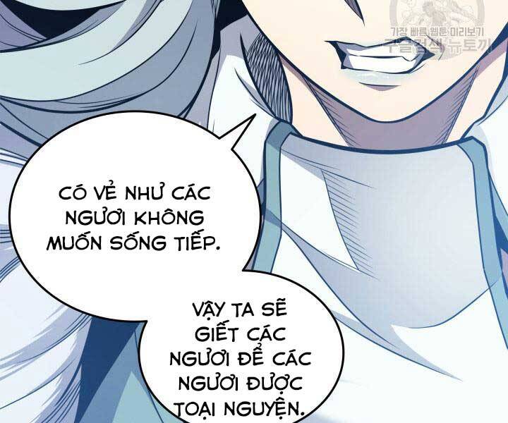 Chương 131