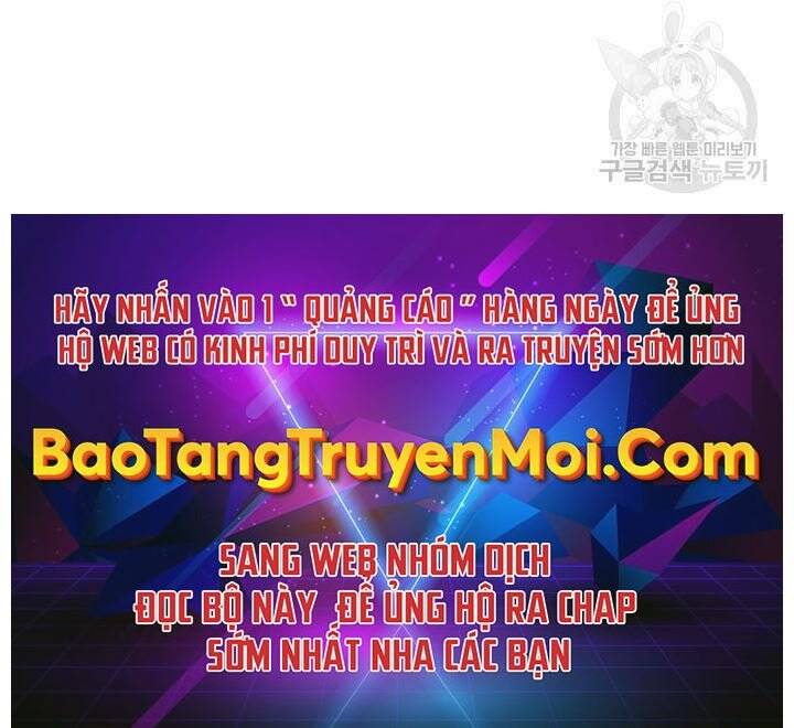 Chương 131