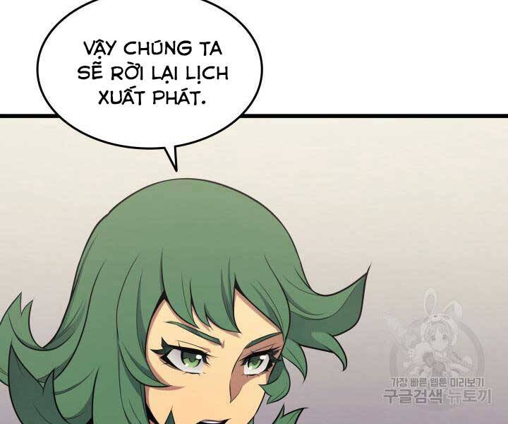 Chương 131