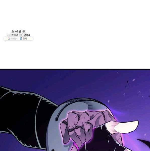 Chương 133