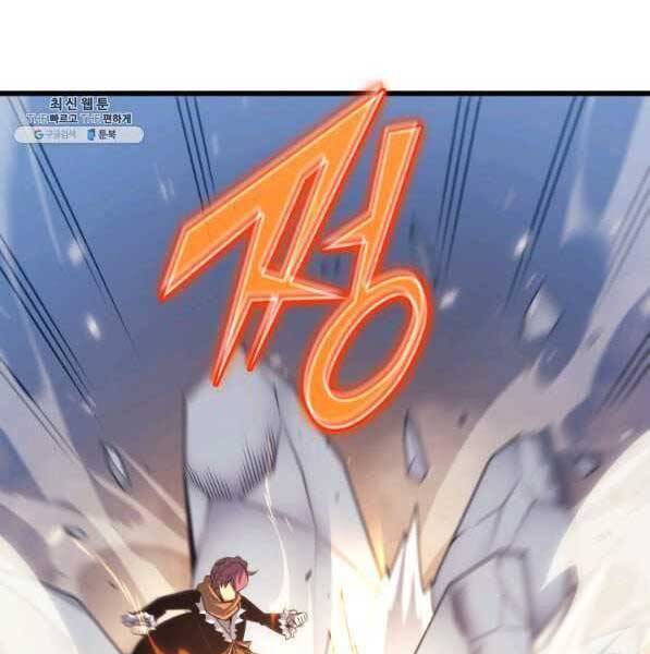 Chương 133