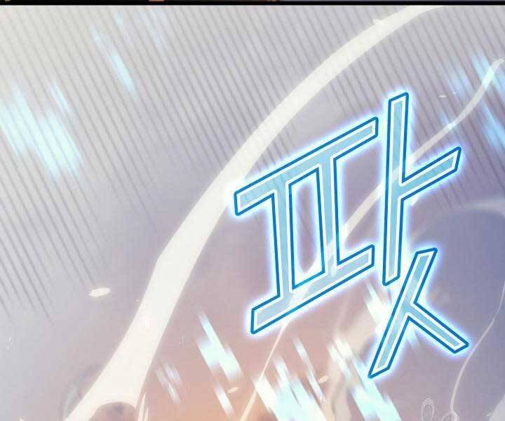 Chương 134