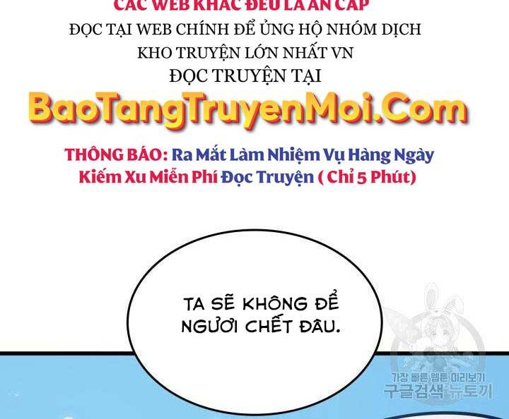 Chương 134