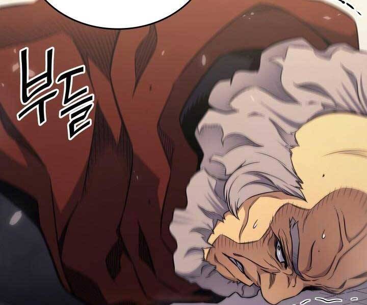 Chương 135